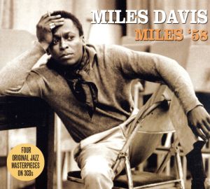 【輸入盤】Miles '58