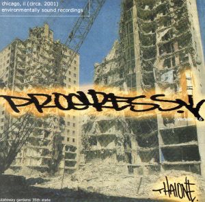 【輸入盤】Progress Version 2.6