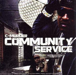 【輸入盤】Community Service