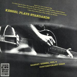 【輸入盤】Kessel Plays Standards