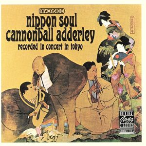 【輸入盤】Nippon Soul