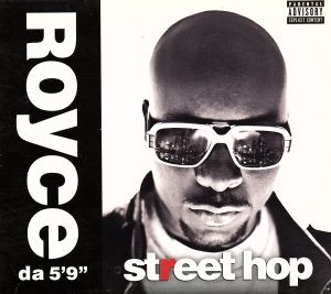 【輸入盤】Street Hop