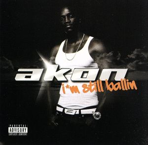 【輸入盤】I’M STILL BALLIN