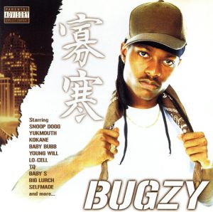 【輸入盤】Bugzy