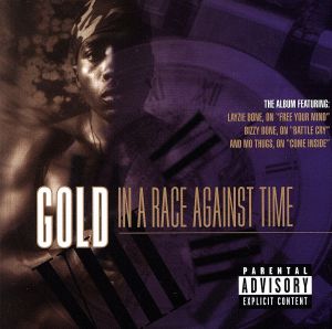 【輸入盤】In a Race Against Time