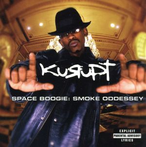 【輸入盤】Space Boogie: Smoke Oddessey