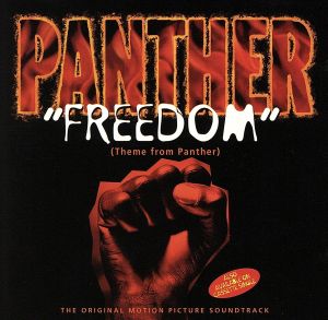 【輸入盤】Freedom (Panther OST)