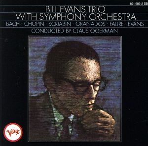 【輸入盤】Bill Evans With Symphony Orchestra