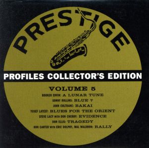 【輸入盤】Prestige Profiles 5 (Bonus CD)