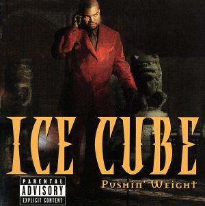 【輸入盤】Pushin' Weight