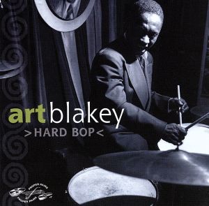 【輸入盤】Hard Bop