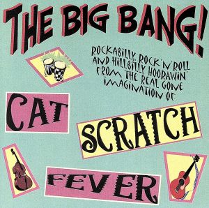 【輸入盤】Big Bang