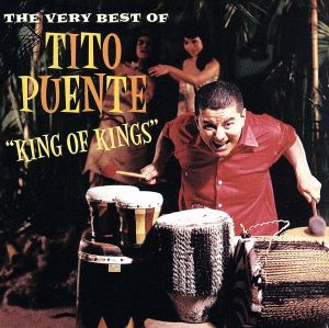 【輸入盤】King of Kings: The Very Best of