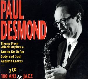 【輸入盤】100 Ans De Jazz