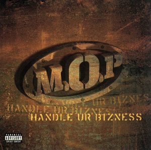 【輸入盤】Handle Ur Bizness