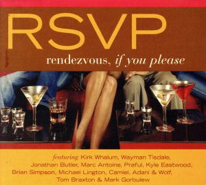 【輸入盤】Rsvp Rendezvous