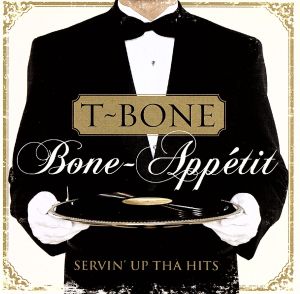 【輸入盤】Bone-Appetit