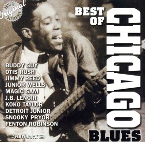 【輸入盤】Best of Chicago Blues