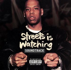 【輸入盤】Streets Is Watching (1998 Film)