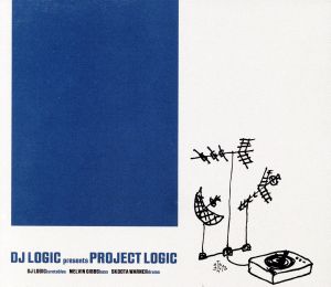 【輸入盤】Project Logic