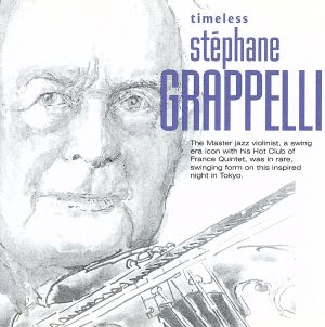 【輸入盤】Timeless Stephane Grappelli