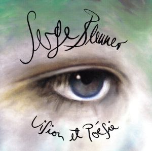 【輸入盤】Vision Et Poesie