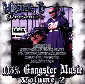 【輸入盤】113% Gangster Music 2