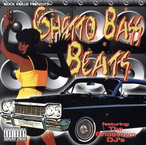 【輸入盤】Ghetto Bass Beats