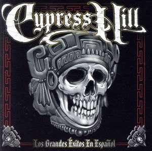 【輸入盤】Grandes Exitos En Espanol