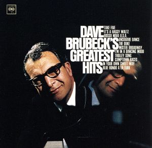 【輸入盤】Dave Brubeck - Greatest Hits