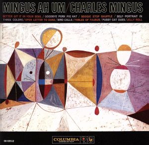 【輸入盤】Mingus Ah Um