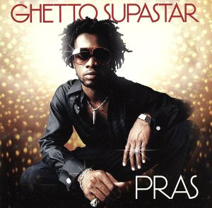 【輸入盤】Ghetto Supastar