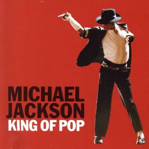 【輸入盤】King of Pop