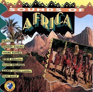 【輸入盤】Sounds of Afrika