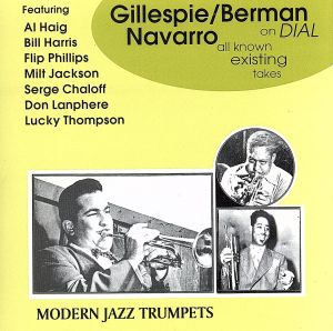 【輸入盤】Modern Jazz Trumpets