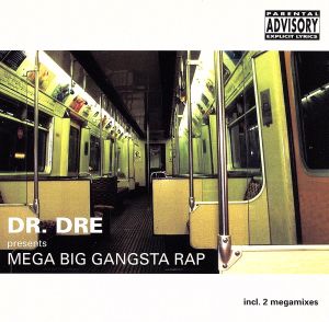 【輸入盤】Mega Big Gangsta Rap