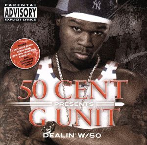 【輸入盤】Dealin' W/50