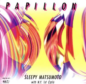 【輸入盤】Papillon