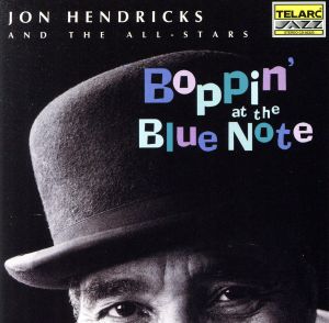 【輸入盤】Boppin' at the Blue Note