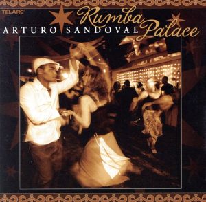 【輸入盤】Rumba Palace