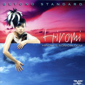 【輸入盤】Beyond Standard