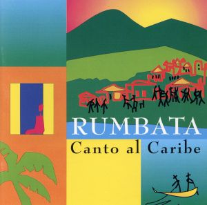 【輸入盤】Canto Al Caribe