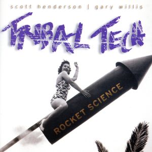 【輸入盤】Rocket Science