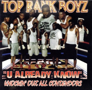 【輸入盤】U Already Know