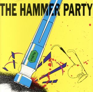 【輸入盤】Hammer Party