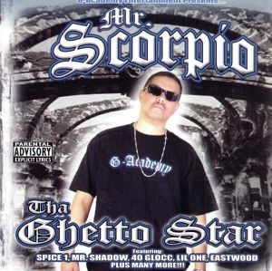 【輸入盤】Tha Ghetto Star