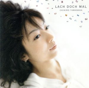 【輸入盤】Lach Doch Mal