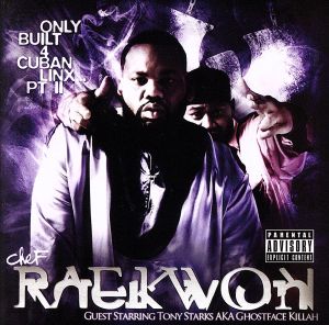 【輸入盤】Only Built 4 Cuban Linx 2