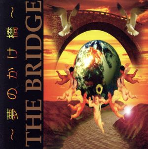 【輸入盤】Bridge