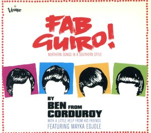 【輸入盤】Fab Guiro